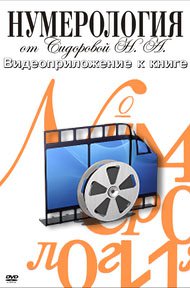 skladchik_com_proxy_php_5123b757e322d44fe7b844a7c3367d42._.jpg