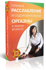 skladchik_com_proxy_php_5379796ce4686fd40a69d9fb0534073d._.png