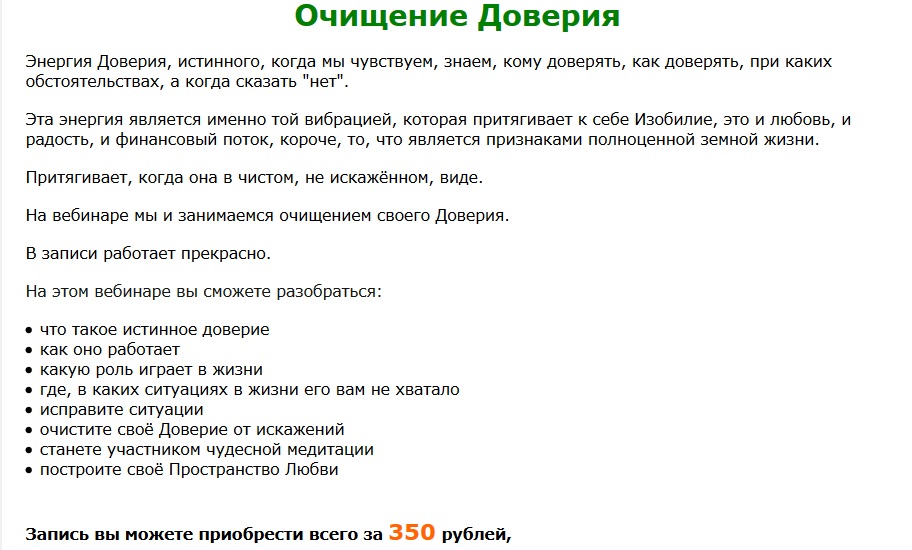 skladchik_com_proxy_php_5425d0f15d8677a7d7d2b28f5995a013._.jpg