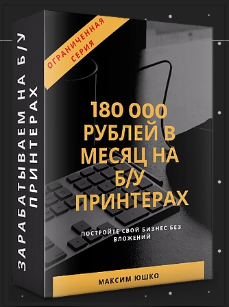 skladchik_com_proxy_php_69ae8c6420c6706ea6ef344d360f79fb._.jpg