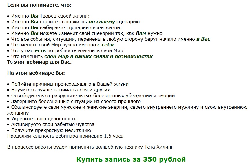 skladchik_com_proxy_php_86f30bb552fc33888f960ff9cb2a606f._.jpg