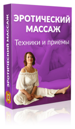 skladchik_com_proxy_php_9d50cd7805751debefb3a1a980bfe092._.png