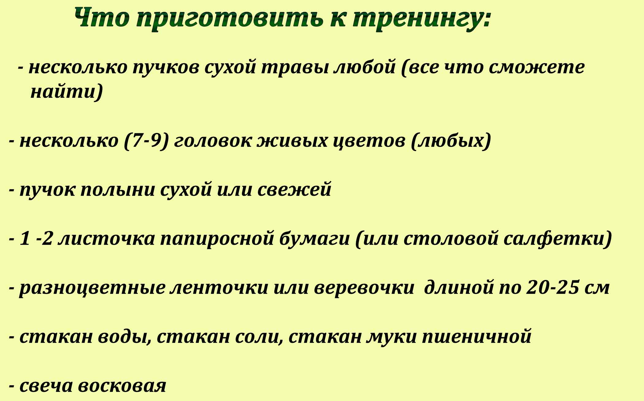 skladchik_com_proxy_php_d0f66ef86971b816c9efe1b2f97abd39._.jpg