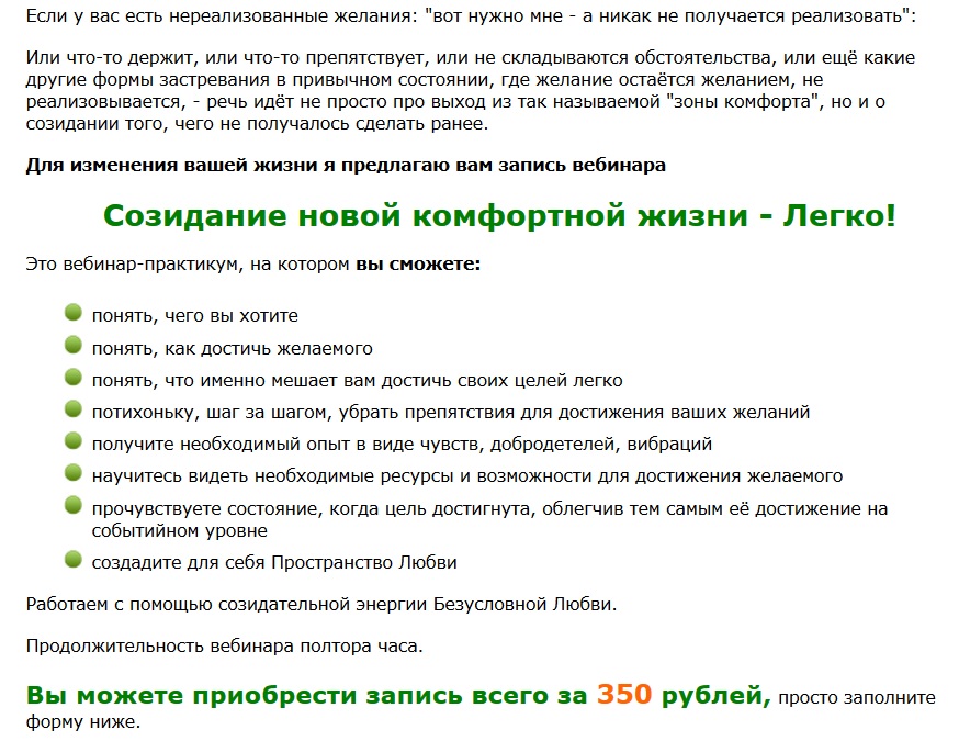 skladchik_com_proxy_php_d386bfaa5b32a93ad396127a73336682._.jpg