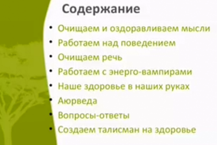 skrinshoter.ru_i_070818_2MzL7uLe.png