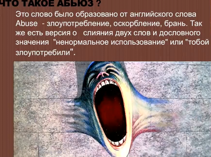 skrinshoter.ru_i_070818_vsiwbJnk.png