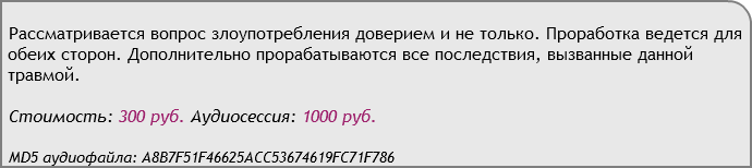 slivap_ru_proxy_php_4a5aabb314a9e43a1661e0673907ab75._.png