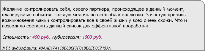 slivap_ru_proxy_php_58995255f3930a27e940d126bb1f9b4c._.png