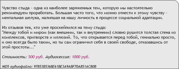 slivap_ru_proxy_php_81c0aea5a0ff3a0bb83e4f694f4e3130._.png