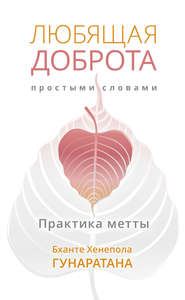 static.fictionbook.ru_static_bookimages_35_26_57_35265733.bin.dir_35265733.cover_185.jpg