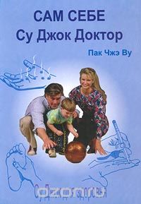 static1.ozone.ru_multimedia_books_covers_1004495143.jpg