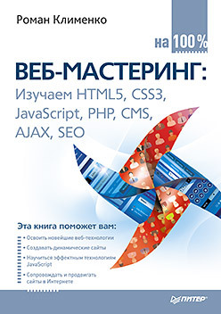 static12.insales.ru_images_products_1_7088_16300976_49600079.jpg