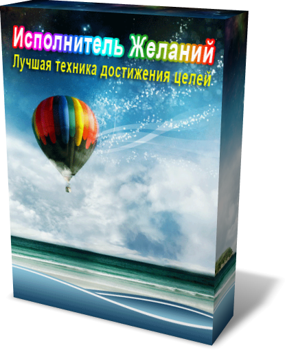 to_buybook.ru_tsij_m2.png