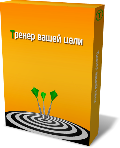 to_buybook.ru_tsij_m222.png