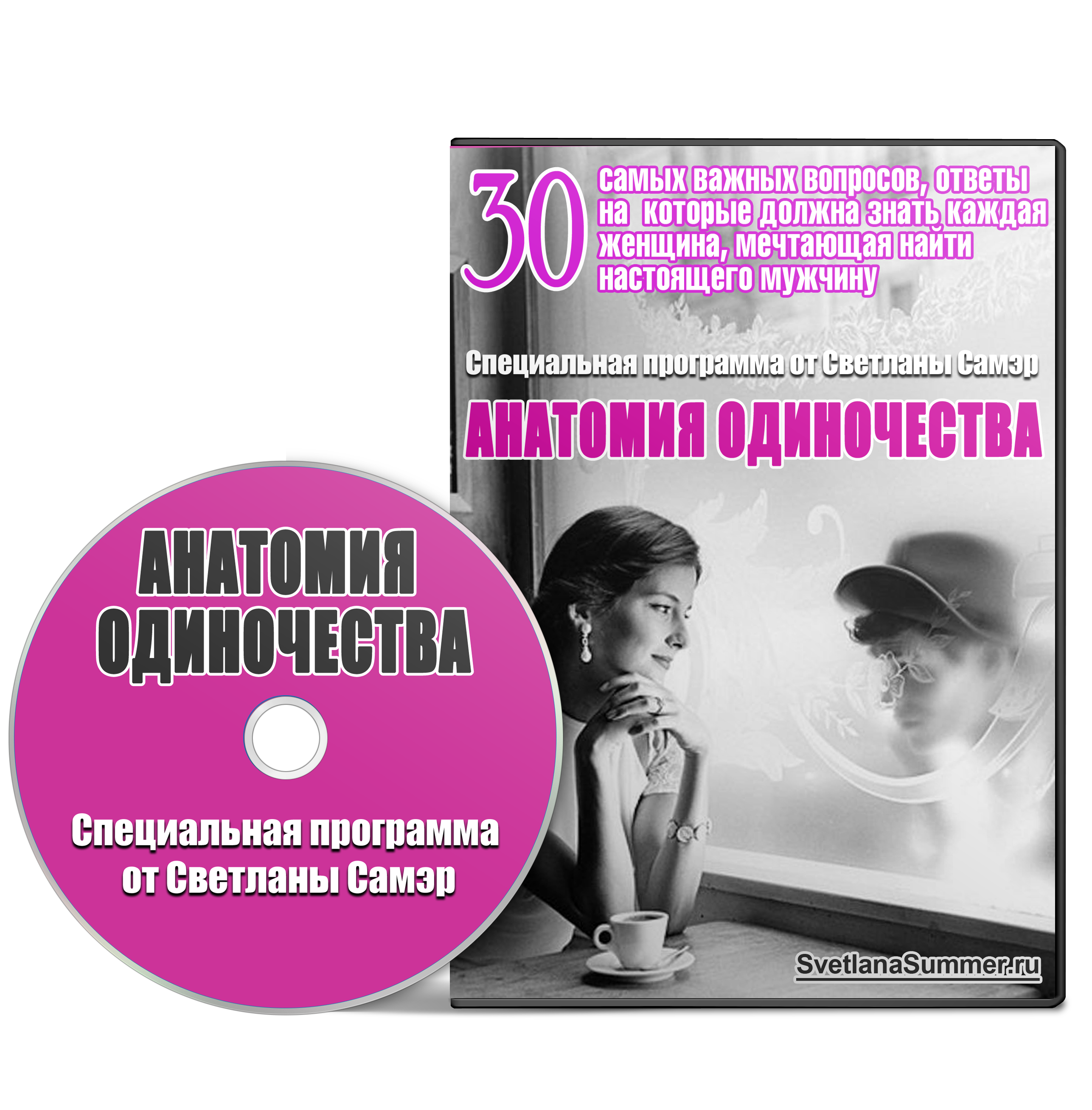 top.sergeyzagorodnikov.ru_wp_content_uploads_2016_01__B0127E6D046394c490cfb972d218f3c068c55282.png