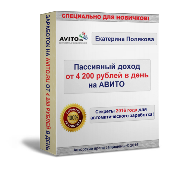 u0.platformalp.ru_s_31qhai0061_b85a80bb9c5a7763779ffb75e9a2cab5_298a3400718a09c63112bf5cb1466c8e.png