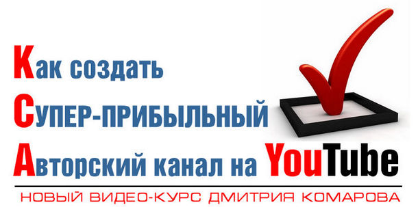 vladimirbelyaev.com_wp_content_uploads_2013_04_610.jpg