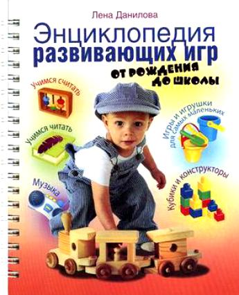 www.100book.ru_b1402286.jpg