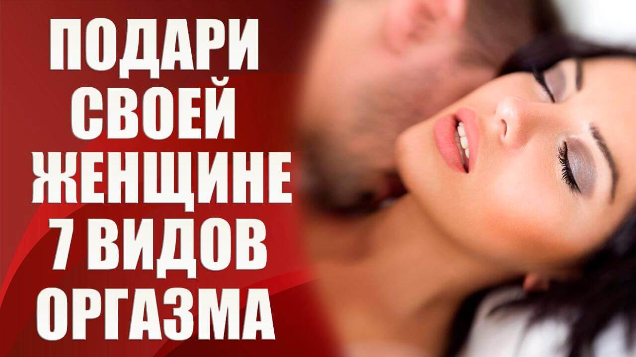 www.aginskaya.com_images_youtube_LVzJ6PYRQWU.jpg