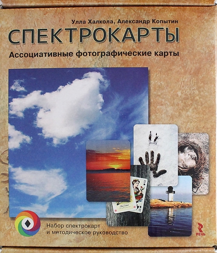 www.bookvoed.ru_files_1836_24_16_81_0.jpg