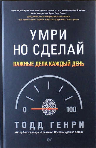 www.bookvoed.ru_files_1836_25_65_38_6.jpg