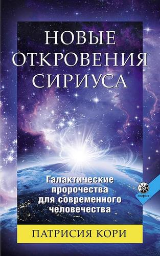 www.bookvoed.ru_files_1836_52_96_24_4.jpg