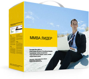 www.go_go.ru_mba_leader_mba_leader.jpg