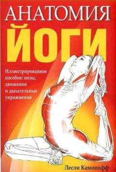 www.libfox.ru_uploads_posts_books_438098.jpg