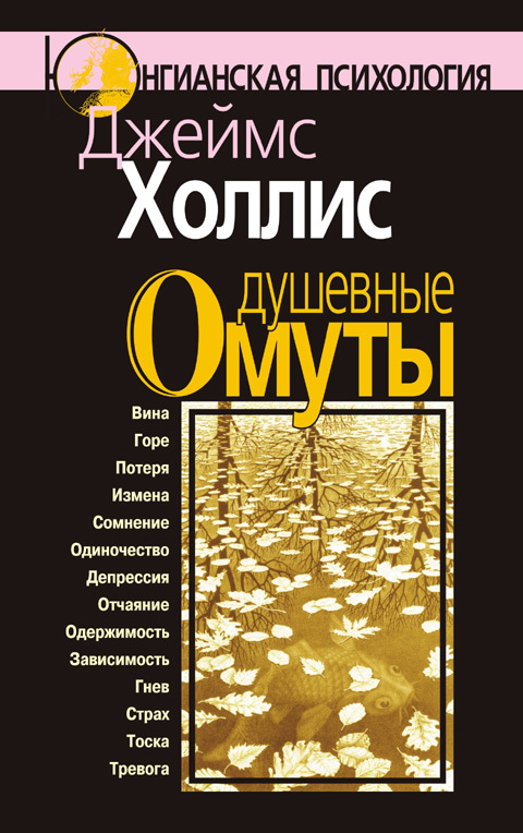 www.litres.ru_static_bookimages_12_17_83_12178379.bin.dir_12178379.cover.jpg