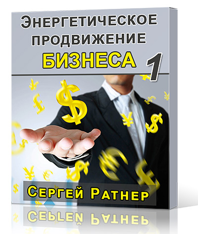 www.metapower.tv_Portals_0_business1_box.jpg