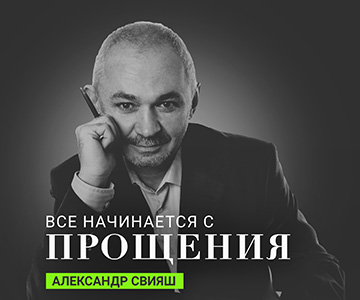 www.mindvalleyrussian.com_assets_images_subscription_subscription_360x300_banner_3.jpg