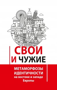 www.techbook.ru_data_cover_1052.jpg