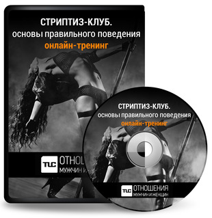 www.tlc7.ru_uploads_blog_petrucci_f5d5e706b25d08e9cf13253b2dbae01a.jpg