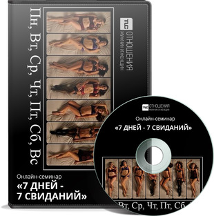 www.tlc7.ru_uploads_blog_petrucci_faced03d6f1e9d529aeca95265fa2d72.jpg