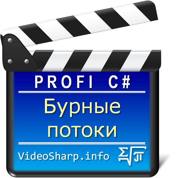 www.videosharp.info_data_img_shop_thread.png