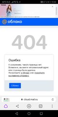 Screenshot_20210203_154336_com.yandex.browser.jpg