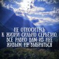 Ключ к изменениям базовых настроек – это сознательное управление эмоциями