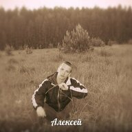 алексей ошо