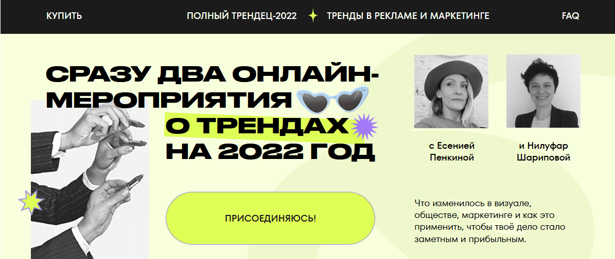 2022-01-16_21-49-50