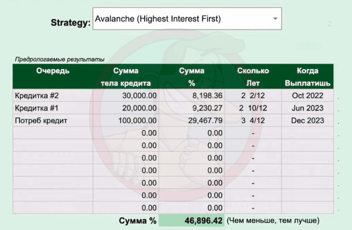 08dc1321a50aafc16ad13.png