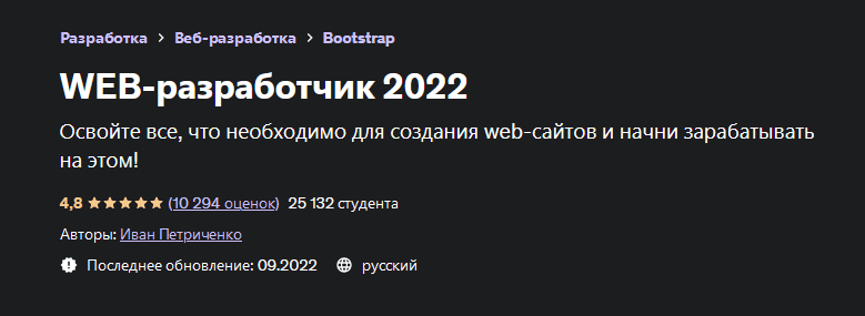 2022-11-22_16-03-47