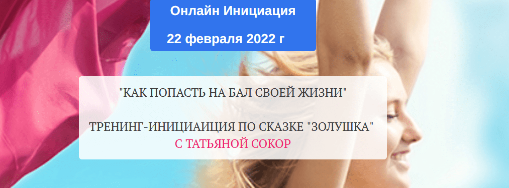 2022-03-15_14-20-35