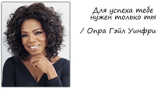 oprah01.jpg